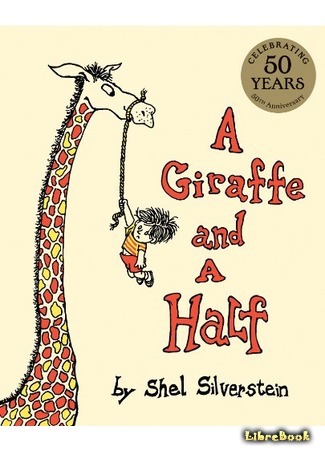 книга Полтора жирафа (A Giraffe and a Half) 18.03.15