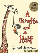 Полтора жирафа