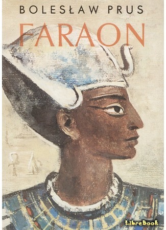 книга Фараон (Pharaoh: Faraon) 19.03.15