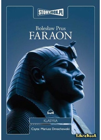 книга Фараон (Pharaoh: Faraon) 19.03.15