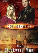 Часовой Человек