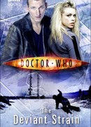 Аномальный источник