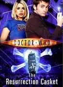 Воскрешающая гробница