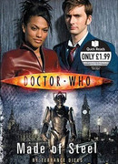 Сделанные из стали