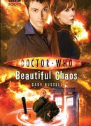 Прекрасный хаос