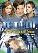 Путь через лес