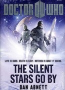 Путем тихих звезд