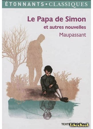 книга Папа Симона (Simon’s Papa: Le papa de Simon) 23.03.15