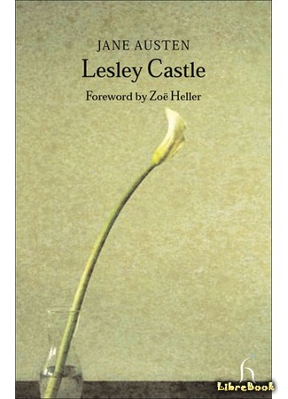 книга Замок Лесли (Lesley Castle) 26.03.15