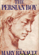 Персидский мальчик