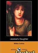 Дочь Иезавели
