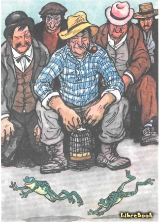 книга Знаменитая скачущая лягушка из Калавераса (The Celebrated Jumping Frog of Calaveras County) 28.03.15