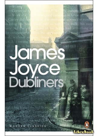 книга Дублинцы (Dubliners) 28.03.15