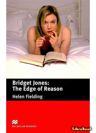 книга Бриджит Джонс: грани разумного (Bridget Jones: The Edge of Reason) 29.03.15