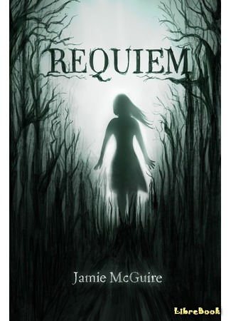 книга Реквием (Requiem) 31.03.15