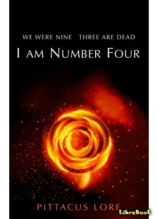 книга Я - четвертый (I Am Number Four) 02.04.15