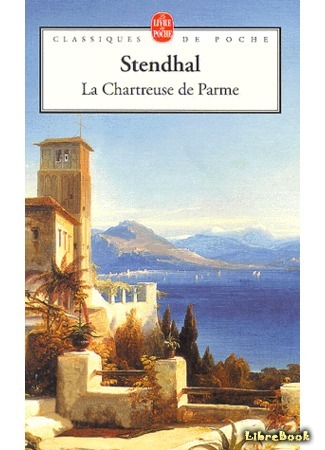 книга Пармская обитель (La Chartreuse de Parme) 02.04.15