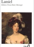 Ламьель