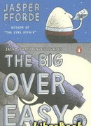 Тайна выеденного яйца, или Смерть Шалтая