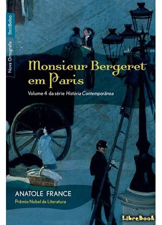 книга Господин Бержере в Париже (Monsieur Bergeret à Paris) 05.04.15