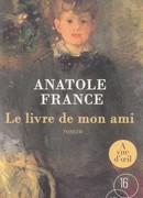 Книга моего друга