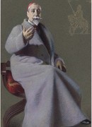 Сад Эпикура