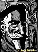 На белом камне