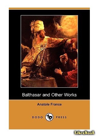 книга Валтасар (Balthasar) 08.04.15