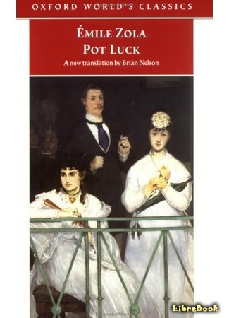 книга Накипь (Pot Luck: Pot-Bouille) 12.04.15