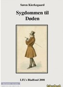 Болезнь к смерти