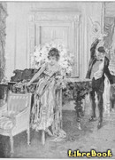 Честная игра