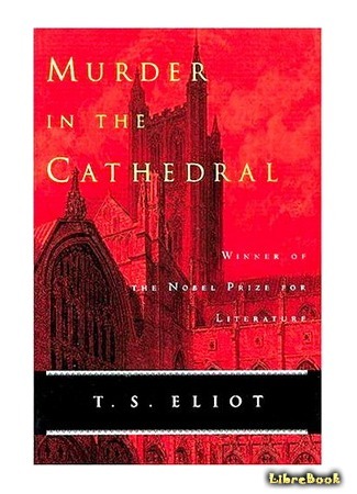 книга Убийство в соборе (Murder in the Cathedral) 17.04.15