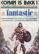 Черный сфинкс Нептху