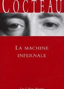 Адская машина (The Infernal Machine: La machine infernale)