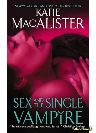 книга Секс и одинокий вампир (Sex and The Single Vampire) 23.04.15