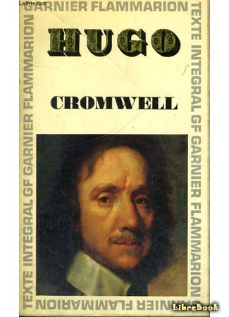 книга Кромвель (Cromwell) 25.04.15