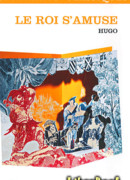 Король забавляется