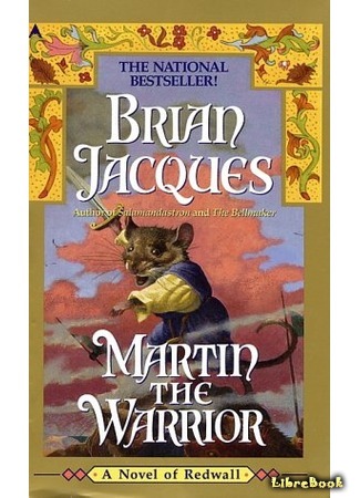 книга Мартин Воитель (Martin the Warrior) 30.04.15