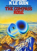 Роза ветров