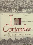 Серебряные башмачки