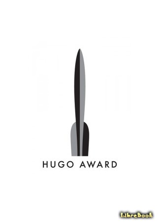 Награда Премия &quot;Хьюго&quot; 03.05.15