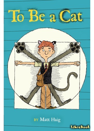 книга Быть котом (To Be A Cat) 04.05.15