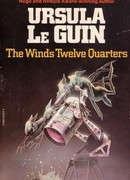 Двенадцать румбов ветра