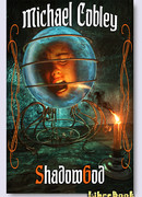 Сумерки богов