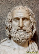 Еврипид (Euripides: Εὐριπίδης)