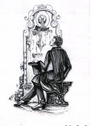 Бахчисарайский фонтан