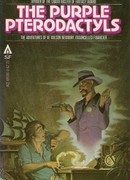 Пурпурные птеродактили