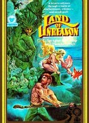 Безумный мир