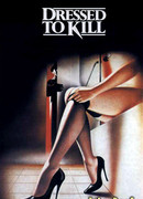 Маскарад для убийства