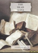 Призрак Джона Джаго, или Живой покойник